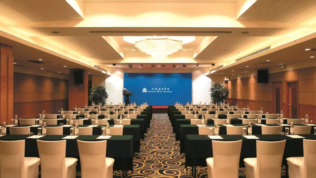 上海建国宾馆有限公司